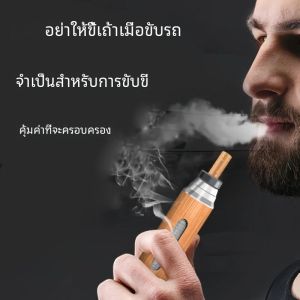 5 ชิ้น/เซ็ต ที่เขี่ยบุหรี่ในรถยนต์แบบใช้มือถือ รถยนต์แบบพกพาและที่เขี่ยบุหรี่ในร่ม ไม่มีฝุ่นตก กันลมกลางแจ้ง เครื่องมือขนาดเล็กในครัวเรือน