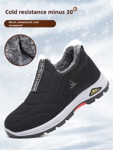 ผู้ชาย ฤดูหนาว ผ้าขนแกะ เรียงรายกันลื่น นุ่ม รองเท้าบู๊ตหิมะ Soled อุ่น รองเท้าผ้าปักกิ่งที่สะดวกสบาย ลำลอง รองเท้าบูทหัวกลมสําหรับพ่อ