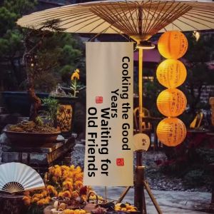 BENXIAOTU | Ambient Decorative Hanging Cloth for Creating Traditional Chinese Tea Setting and Accommodation Decorations