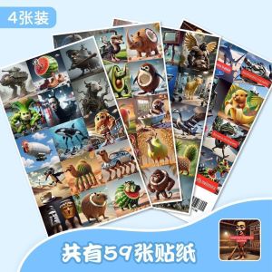 Abstract Funny Mountain Sea Scripture Stickers 118 Pieces American Design Paper Crafts Business Supplies