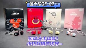 Original Disney Qs-Q2 Bluetooth Earphones Wireless Hanging Air Conduction Headphones Ear Sports Running Cycling Waterproof Sweatproof Long Battery Life 5.0