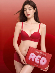 Secret World | Small Bust Gather Bra and Panties Set for Good Fortune Year Red