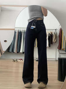 กางเกงยีนส์ทรงตรงเอวสูง ทรงสลิมฟิต กางเกงขายาวทรงขากว้าง ทรงยาว ทรงเข้ารูป ทรงเข้ารูป กางเกงยีนส์ทรงเข้ารูปสำหรับผู้หญิง