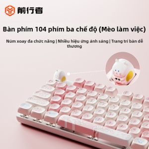 EWEADN | Bàn phím cơ không dây 3 chế độ Chủ đề Kẹo Bông (Soft Candy) Layout 65% có Núm xoay cho Nữ & Gaming