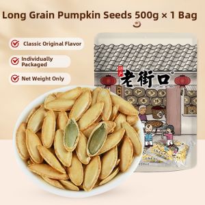 LAOJIEKOU | Roasted Pumpkin Seeds Salt-and-Pepper Flavor Newly Harvested Snack Small Packaged