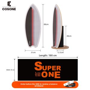 COSONE | Ski Training Indoor Balance Board Core Strength Training