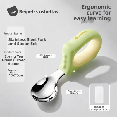 Usbettas | Training & Feeding Baby Spoon Stainless Steel Short Handle