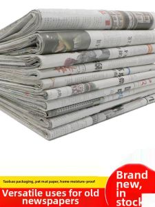 BEIQIANDAXIU | Multifunctional Used Newspaper