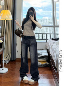 High Waist Straight Leg Jeans Womens Loose Long Floor Length Wide Leg Pants Black Grey Washed out Slimming Denim Trousers