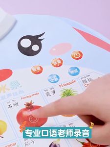 Baby Audio Wall Hanging Chart Early Education Supplies Toddler Learning Alphabet Poster Kid Preschool Learn To Speak Toy Gift