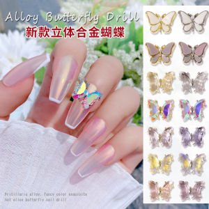 Nail Art Butterfly Decorations Aurora Diamond 3D Metal Nail Decorations Sparkling Transparent Crystal Butterfly Nail Stickers