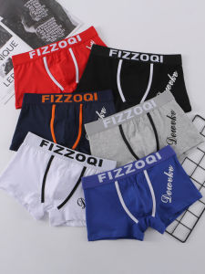 Mens Low Waist Cotton Boxer Shorts Sporty Simple Large Size Breathable Red Underwear for Young Men FIZZOQI U