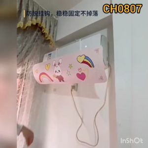 แผ่นบังลมแอร์ ที่กั้น CH0807-CH0808 🌈 รายละเอียดสินค้า ล้างหน้าแผ่นบังลมแอร์ ฝาครอบ เครื่องปรับอากาศ