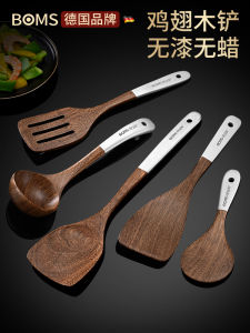 Wooden Turner For Home Non-Stick Pan Special Wooden Kitchenware Wooden Spoon Door Frame Spatula High Temperature Resistant Wood Spatula
