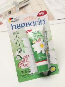 Kem Dưỡng Da Tay Herbacin Gentle Daisy Moisturizing Hand Cream Nourishing Hydrating Classic Anti-Dryness for Women All Skin Types