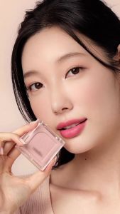 MUDE FLUTTER BLUSHER - 5g (Butterfly Collection) [New Color]