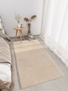 Luxurious Modern Durable Carpet