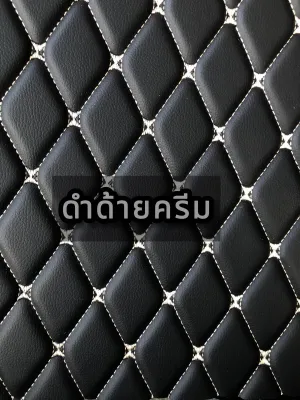 (ม่านบังเเดด+ซองกระเป๋า)เพิ่มสีสันให้การใช้งานม่านบังเเดด มีสีสันยิ่งขึ้น ด้วยการเลือกสีกว่า55เเบบ