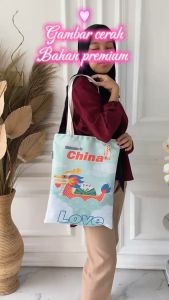 TAS CHINA TOTE BAG CANVAS OLEH OLEH SOUVENIR READY 6 MOTIF SIAP KIRIM TKR 003