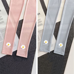 Little Daisy Ice Sleeve Summer Thin Viscose Fiber Sun-Protection Oversleeves Arm Sheath Loose Mens Breathable Korean Style Womens Ins