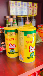 Cốt Hạt Nêm Gà Cao Cấp Bách Gia Tiên (百家鲜) - Lon 1kg Nấu Ăn Chuẩn Vị Trung Hoa