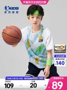  Kids Sporty Short Sleeve T-Shirt Big Kids Mock Two-Piece Top Breathable Summer New Arrival Polyester Fiber round Neck