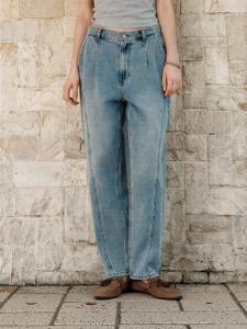 Semir | Slimming Loose Fit Tapered Jeans Waist Belt Design