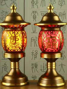 Pure Copper Buddha Front Lantern Supply God of Wealth Lamp Buddha Worship in Buddhist Hall Lamp Pilot Lamp Electric Candle Light Plug-in a Pair of For Home Indoor