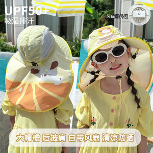Kawaii Childrens Sun Hat with Fan Large Brim Shoulder Length Mens Three Lillies Owl Sun Hat Cartoon Style Outdoor Cap