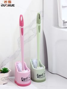 Bàn Chải Vệ Sinh Nhà Tắm Mới 2023 Dây Chuyền Dài Có Chân Đế Bàn Chải Rửa Bồn Cầu Cho Phòng Tắm Chổi Vệ Sinh Nhà Tắm Đa Năng