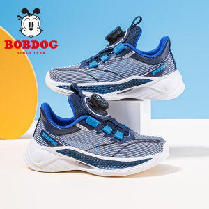 Bobdog | Boys Mesh Breathable Running Shoes