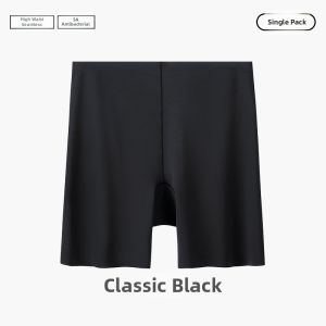UPcosy | Invisible Anti-Peep Safety Shorts