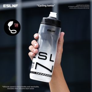 inwild | Squeeze Large Capacity Portable Bike Water Bottle