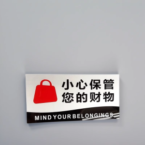 Hotel Front Desk Property Safety Reminder Sign Acrylic Material No Photography Allowed Cashier Counter Staff Channel Customer Stop