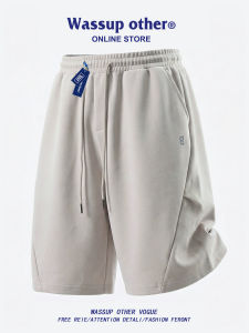 American Deconstructed Casual Sporty Pleated Loose Shorts