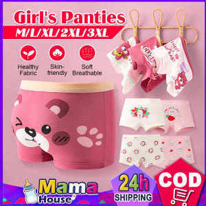 4pcs Baby Panties Girls Flat Corner Underwear Pure Cotton Childrens Underwear Girls Boxer Briefs