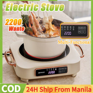 Portable Electric Stove Single Inverter Electric Ceramic Stove Household Small Tea Heater Hot Plate With Touch Control 3 Hour Timer Heat-Resistant Handle Buffet Warmers For Kitchens Party Restaurants