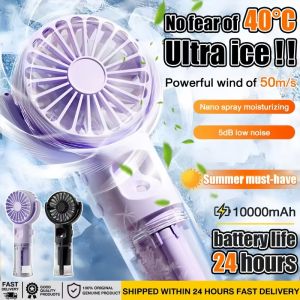 Xiaomai Hand Held Spray Fan Portable Small Fan Outdoor Mini Hand Held Fan Desktop Summer Supplies Student Fan