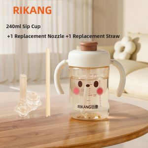 Rovco | Children Straight Drinking Straw Cup PPSU Bottle