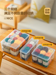 Wool Storage Box & Crocheted Material Package: Wire Sewing Thread Essentials