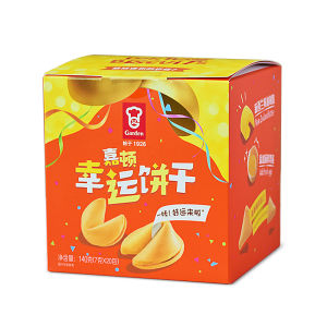 GOLDEN FUJI | Popular Fortunate Office Afternoon Tea Snack Cookies