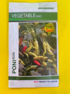 Benih Cabe Cabai Rawit PONIRUN Tahan Virus kuning dari Halbanero isi 10 gr joss tenann!!