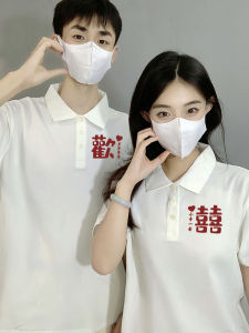 เสื้อยืดคู่รักฤดูร้อน 2025 แบรนด์ใหม่ เสื้อแขนสั้น ความรู้สึกระดับไฮเอนด์ ไม่เหมือนใคร แฟชั่นสำหรับผู้หญิง ฤดูร้อน 2024 แขนยาว ปกโปโล