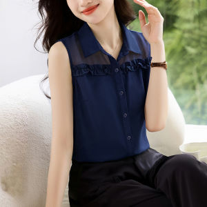DAIXIANGFEIZI | Sleeveless Elegant Summer Blouse