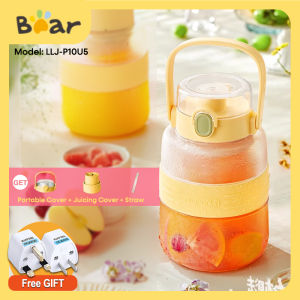 เครื่องคั้น1L ไร้สายเครื่องบดน้ำแข็งไฟฟ้าอเนกประสงค์แบบพกพาแก้วน้ำผลไม้ไร้สาย