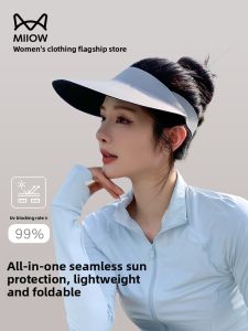 MiiOW | Womens Outdoor Summer Sun Hat Seamless Integrated UV Protection UPF50+ Casual Style Cat Person Brand Fashionable Hat