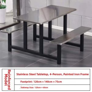 Stainless Steel Thickened Canteen Table