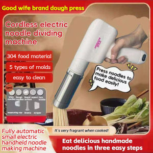 Good Wife Cordless electric noodle dividing machine with 304 food material 5 types of molds easy to clean fully automatic small electric noodle making machine