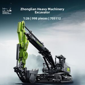 Mengbei Construction Vehicle Building Blocks 705100-26 for Boys Childrens Toy Excavator Dozer Playset Educational Toy