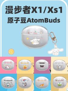 Edifier X1 Silicone Protective Case Transparent Cute Wireless Bluetooth Earphone Cover for Atombuds plus Small Milk Bean